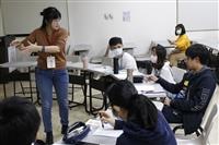 學務處品德教育活動-探討友情