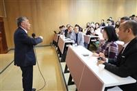 王紹新演講