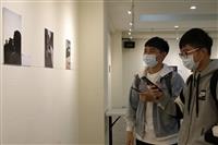 攝影社成果發表會