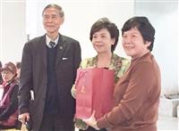 退休同仁聯誼會聚餐