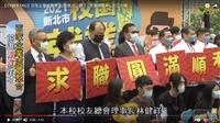 百家企業虛實整合 前進淡江徵才 賽博頻道現場直擊