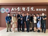 海基會文教處參訪AI創智學院