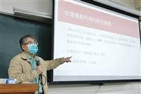 出版中心演講，政大圖檔所所長邱炯友，主題：「台灣公共出借權發展歷程解析」