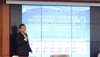行政人員職能培訓 劉士豪談勞動基準法