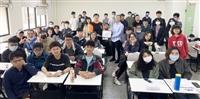 從五感體驗咖啡專業 陳彥含特調「五味雜陳」