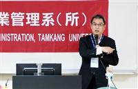 企管系研討會 李鐘培分享「低碳環保的台泥」