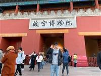 經濟四陳震昇在南京大學增廣見聞
