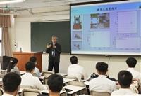 大學入學個人申請面試