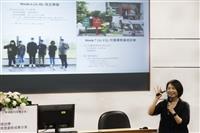 教發中心舉辦成果分享，企管系涂敏芬「認識永續發展目標：知識管理「跨」環境教育創新成果分享」