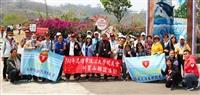 高雄市與屏東縣校友會 相偕春遊阿里山