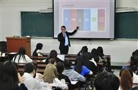 風不大策略文化公司總經理曾映瑞演講，主題：「Podcast入門」