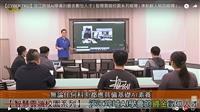 跨域AI數位能力養成 賽博陪淡江人展望未來