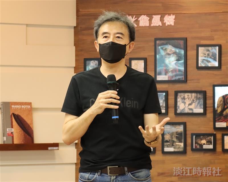 「世界閱讀日沙龍講座」建築系副教授賴怡成主講「從狄倫馬特中心談瑞士建築」