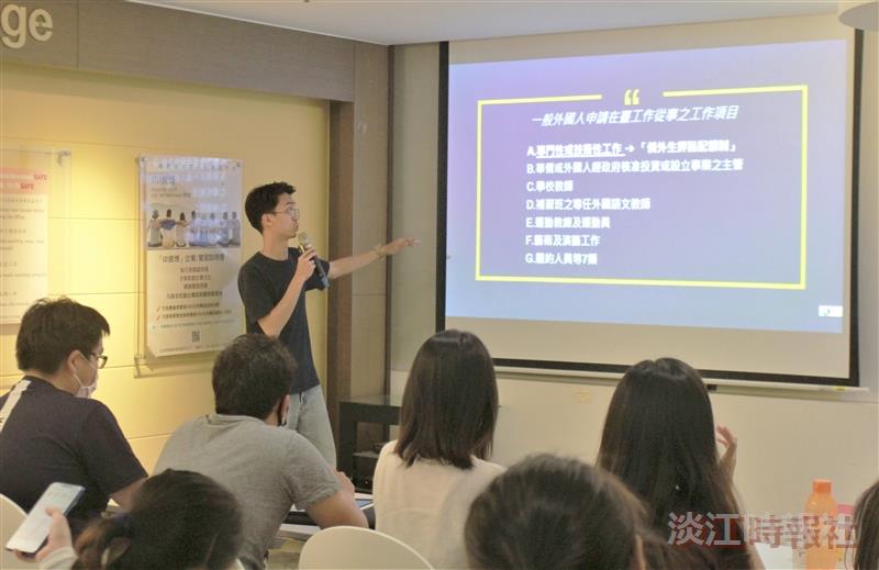 僑外生畢業工作經驗分享座談會