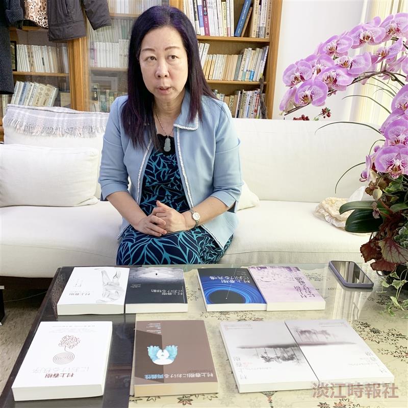 村上春樹出版叢書第八輯