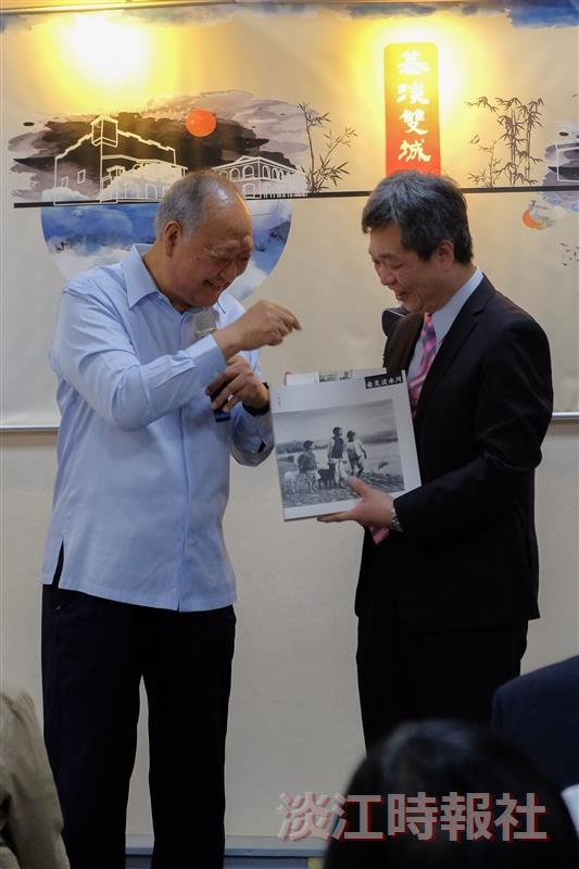 基淡雙城400年VR展
