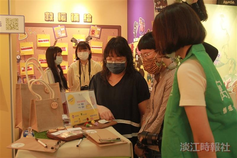 資傳系第20屆畢業成果展