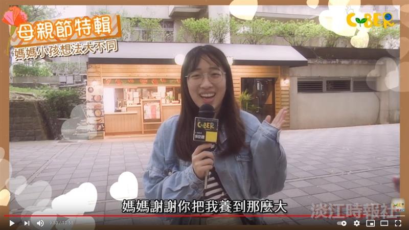 母親節前夕 賽博送您一份笑聲和感動滿滿的「親子丼」