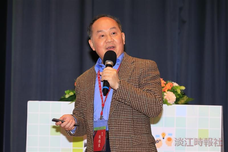學術二級單位報告全面品質管理落實情形