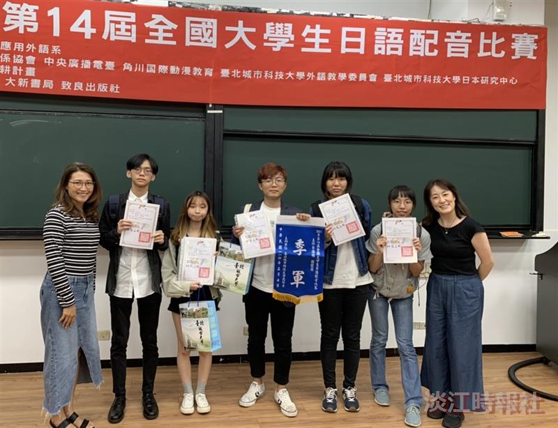 配音與廣播社《神隱少女》獲全國配音比賽季軍