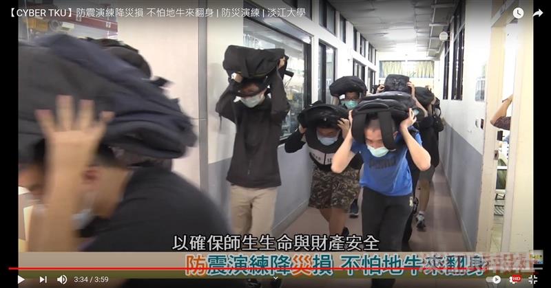 平時勤演練 災損少一點 賽博帶你直擊防災總動員