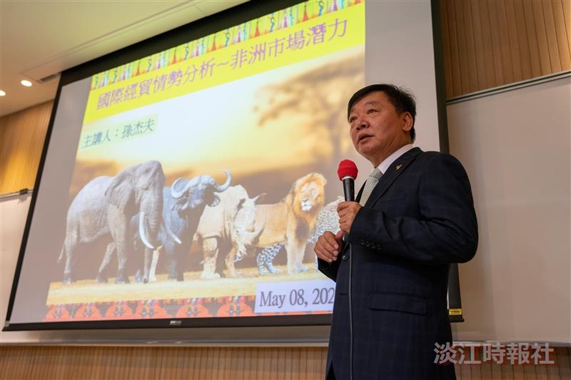 校友孫杰夫演講-2