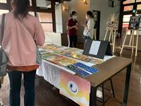 語言系於5/8舉辦全球在地行動實踐計畫展覽