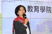 教學與行政一級單位報告全面品質管理落實情形