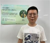 微光詩社郭哲佑談現代詩中的人與非人