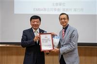 校友孫杰夫演講-3