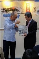 基淡雙城400年VR展