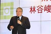 教學與行政一級單位報告全面品質管理落實情形