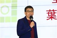 學術二級單位報告全面品質管理落實情形