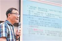 陳國棟談臺灣海洋文化 細數近代臺灣歷史軌跡