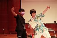 姚小民金韶獎音樂創作講座