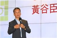 教學與行政一級單位報告全面品質管理落實情形