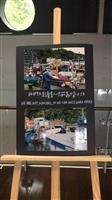 語言系於5/8舉辦全球在地行動實踐計畫展覽