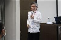 2021新世紀諮商實務學術研討會