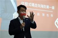 立委陳柏惟運用資訊背景 規劃斜槓人生