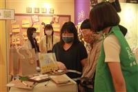 資傳系第20屆畢業成果展