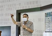 海洋科技