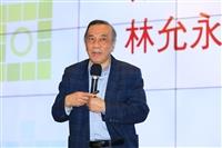 學術二級單位報告全面品質管理落實情形