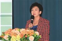 董事長張家宜開幕及閉幕致詞