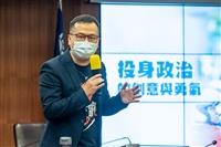 1100504羅智強演講