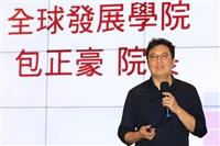 教學與行政一級單位報告全面品質管理落實情形