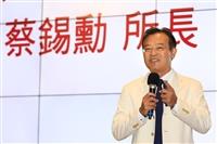 學術二級單位報告全面品質管理落實情形