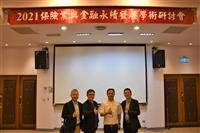 0508風保系主辦，特斯拉經理演講