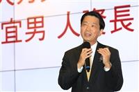 教學與行政一級單位報告全面品質管理落實情形