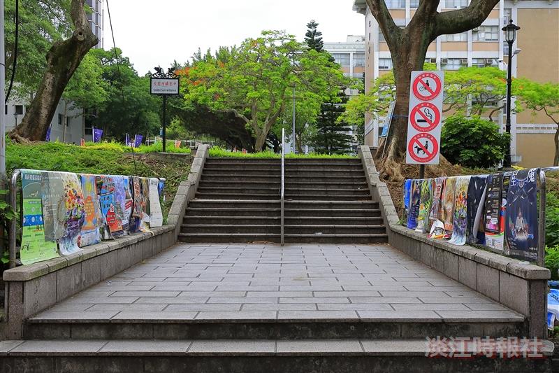 防疫總動員
