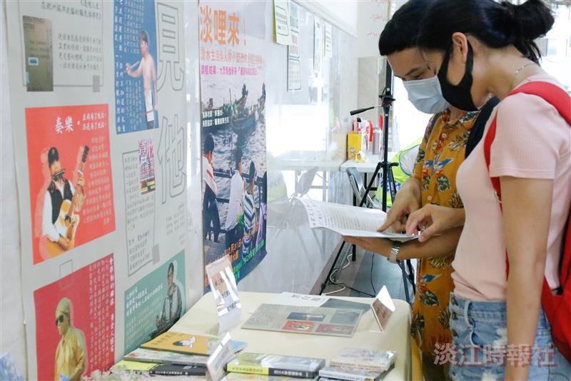 淡江2017-2021大事記照片集錦